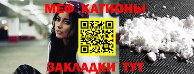 метамфетамин Среднеуральск