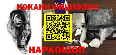 метамфетамин Среднеуральск