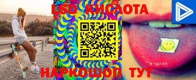 mix Ставрополь