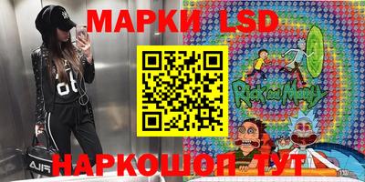меф VHQ Старая Купавна