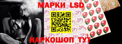 метамфетамин Среднеуральск