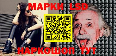 метамфетамин Среднеуральск