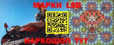 меф VHQ Старая Купавна