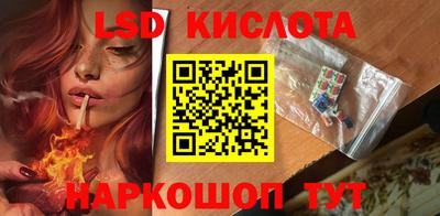 mix Ставрополь
