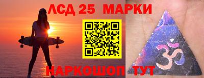 меф VHQ Старая Купавна