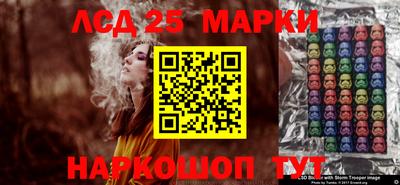 меф VHQ Старая Купавна