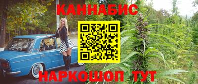 меф VHQ Старая Купавна
