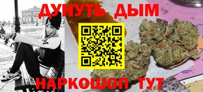 меф VHQ Старая Купавна