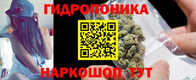 mix Ставрополь
