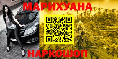 меф VHQ Старая Купавна