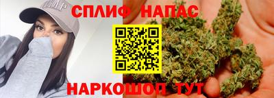 mix Ставрополь
