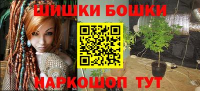 метамфетамин Среднеуральск