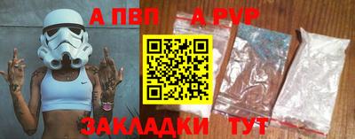mix Ставрополь