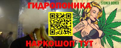 mix Ставрополь
