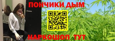 метамфетамин Среднеуральск