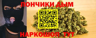 метамфетамин Среднеуральск