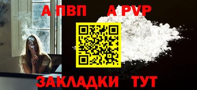 mix Ставрополь