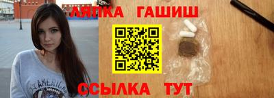 метамфетамин Среднеуральск