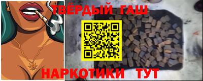 метамфетамин Среднеуральск