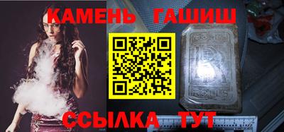 mix Ставрополь