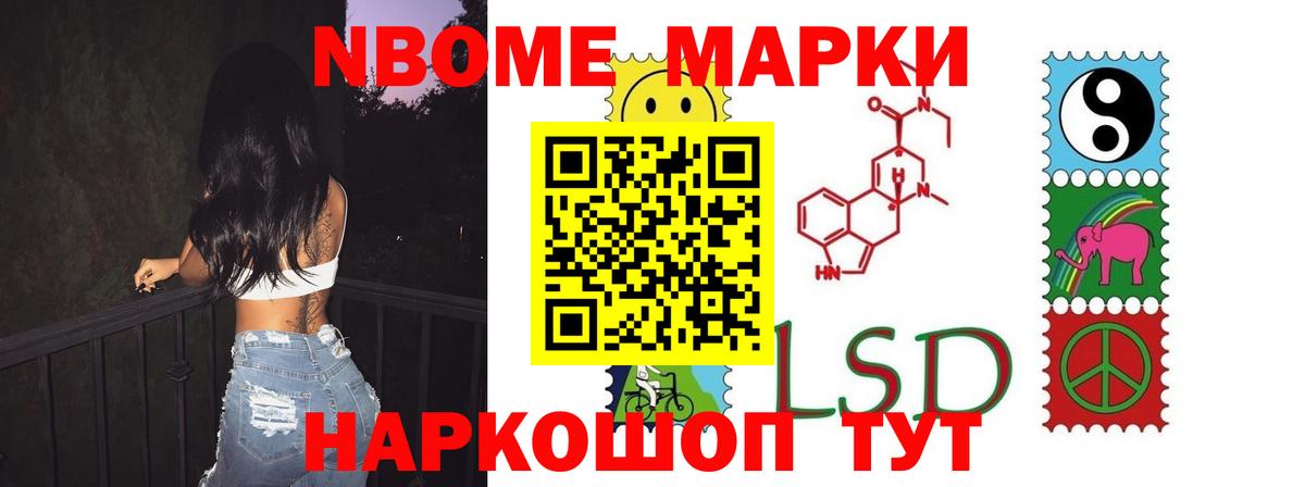 Лсд 25 экстази кислота  Вход с VPN  LSD-25 экстази  Отрадный  ЛСД экстази ecstasy 