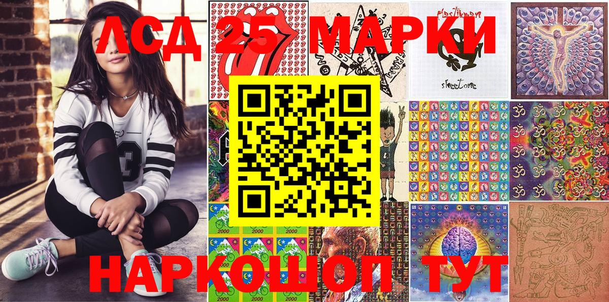 MDMA Отрадный